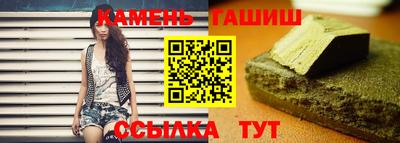 MDMA Волгодонск