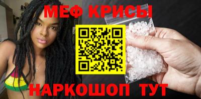 MDMA Волгодонск