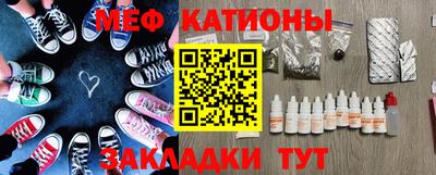 ECSTASY Волжский